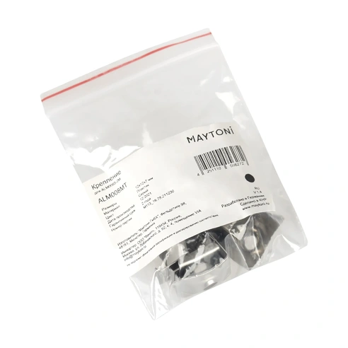 Detail product image
