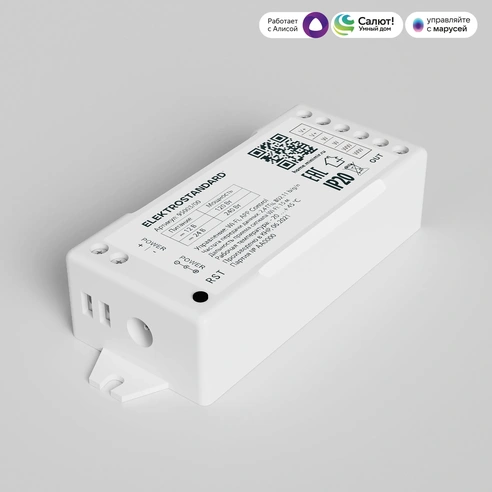 Detail product image