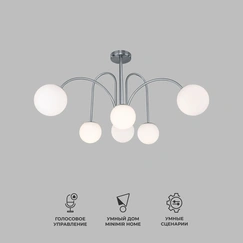 Gallery product item