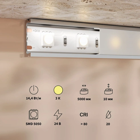 Detail product image