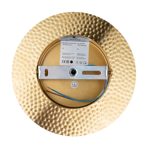 Detail product image