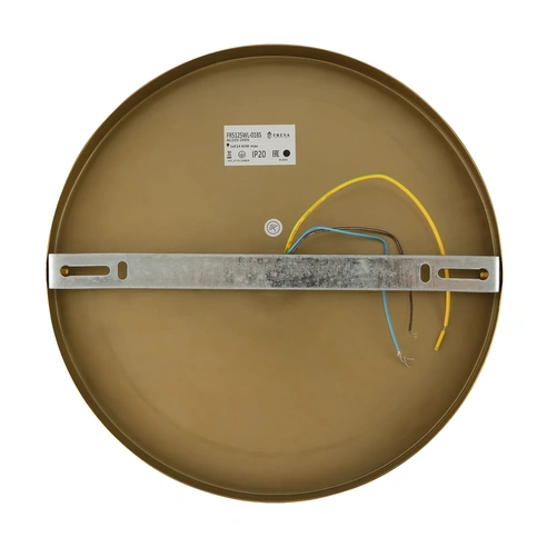 Detail product image