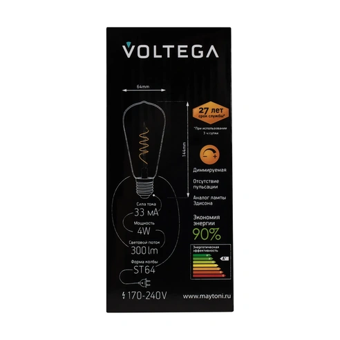 Detail product image