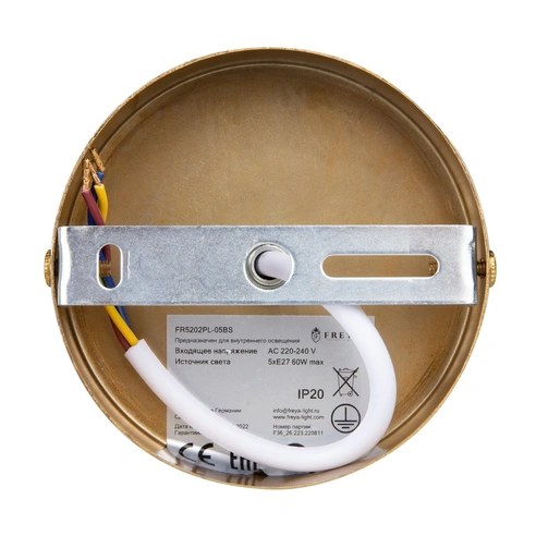 Detail product image