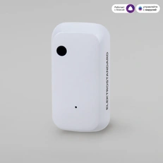 Изображение Умный датчик освещенности 76200/00