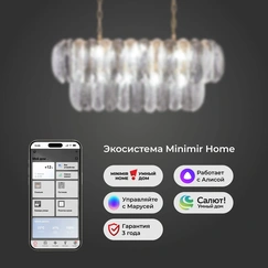 Gallery product item