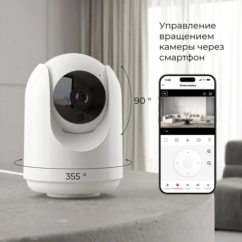Detail product image