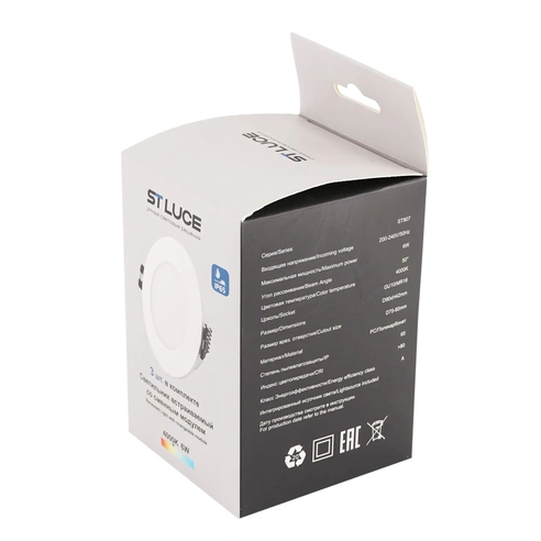 Detail product image
