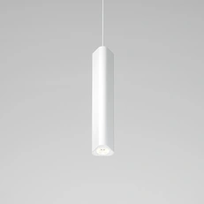 Изображение Светильник подвесной светодиодный Trio 12W 4000K белый 50310 LED
