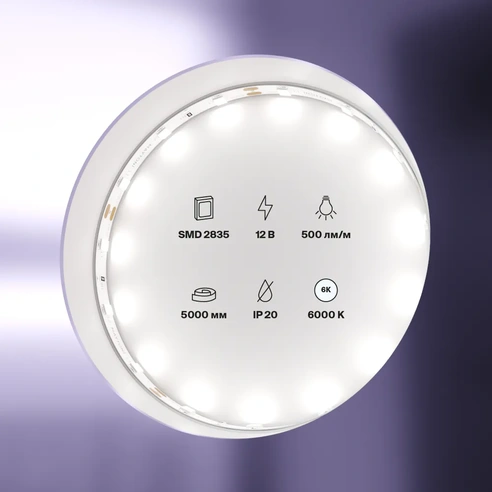 Detail product image