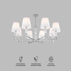Gallery product item