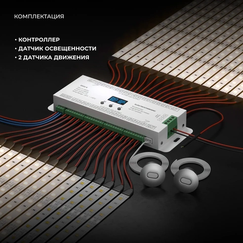 Detail product image