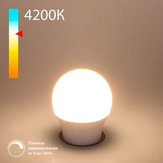 Изображение Светодиодная лампа Dimmable G45 7W 4200K E27 BLE2776