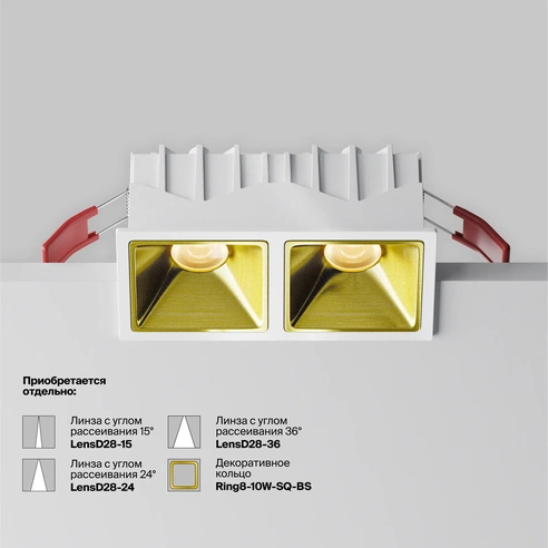 Detail product image