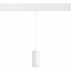Изображение ST357.543.06 Магнитный трековый светильник подвесной ZOOM Белый LED 1*6W 4000K 667Lm Ra>80 10-60° IP SKYLINE 48