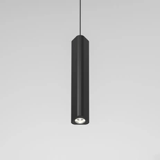 Изображение Светильник подвесной светодиодный Trio 12W 4000K  черный 50310 LED