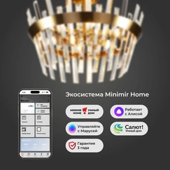 Gallery product item