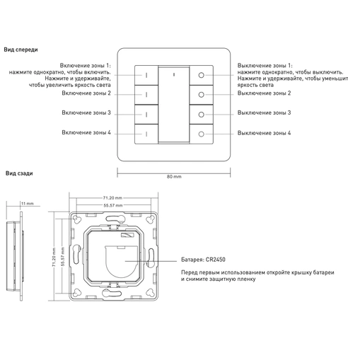 Detail product image