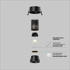 Gallery product item