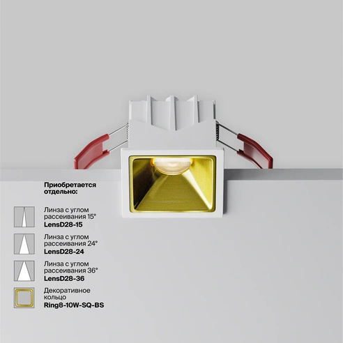 Detail product image