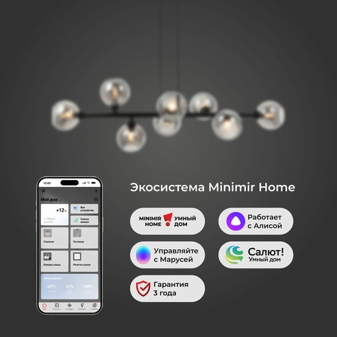 Detail product image