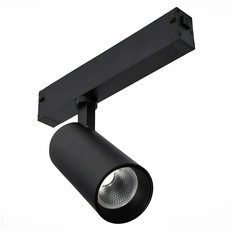 Изображение ST660.496.20 Св-к трек. SMART Черный LED 1*20W 2700K-6000K 1 065Lm Ra>90 36° IP20 D60xH140 220V SKYLINE 220