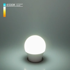 Изображение Светодиодная лампа G45 7W 6500K E27 Mini Classic  LED 7W 6500K E27 матовое стекло