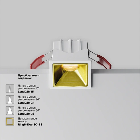 Detail product image
