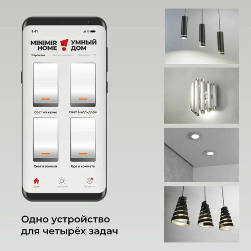 Detail product image