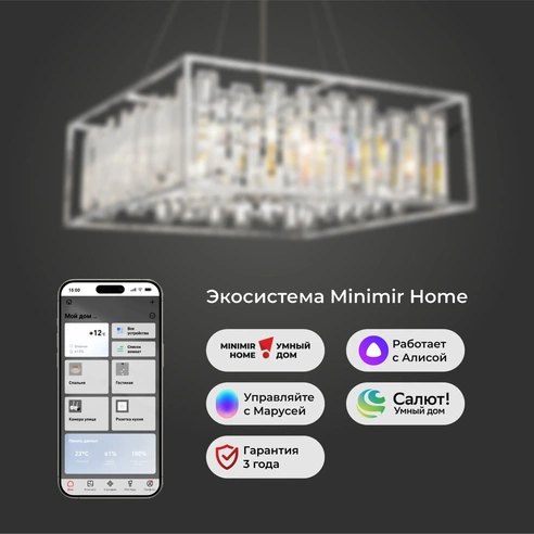 Detail product image