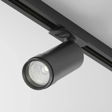 Изображение Трековый светильник Фокус Зум / Focus Zoom Unity 3000K 12Вт 15°-50°