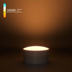 Product gallery item