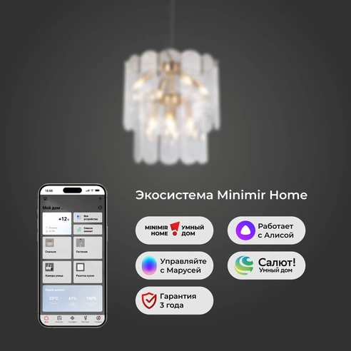 Detail product image