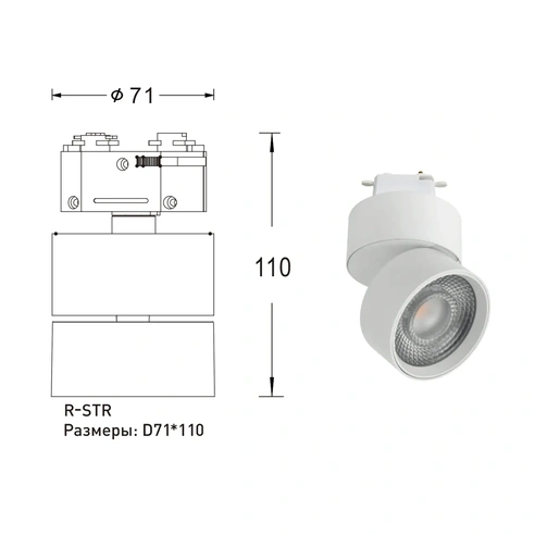 Detail product image