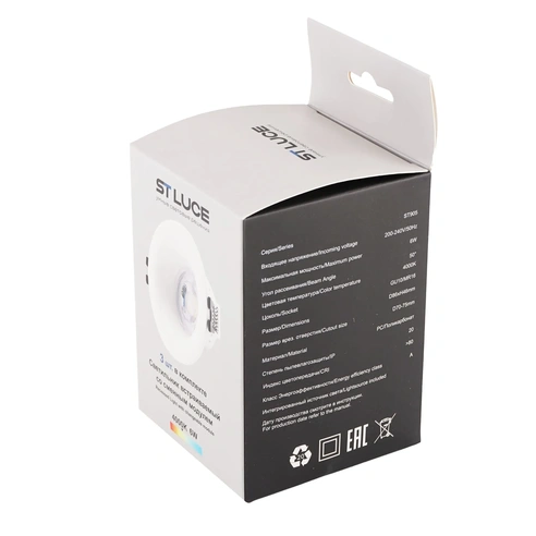 Detail product image