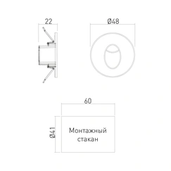 Gallery product item
