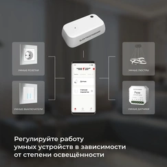 Gallery product item