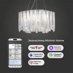 Gallery product item