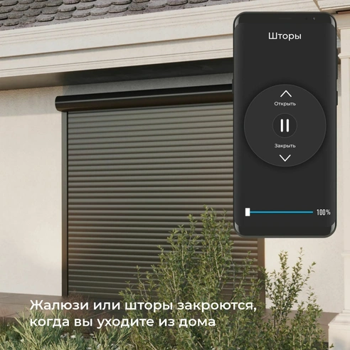 Detail product image