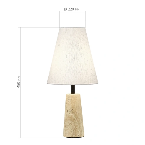 Detail product image
