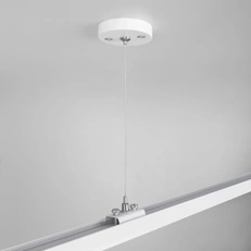 Изображение Набор для подвеса 2 метра белый TRF-1-200-WH