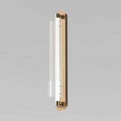 Product gallery item