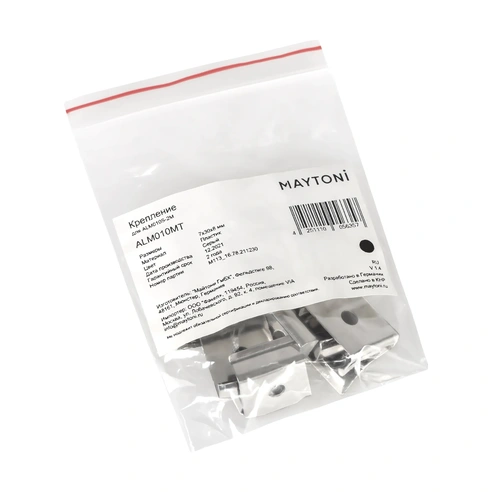 Detail product image