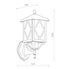 Detail product image