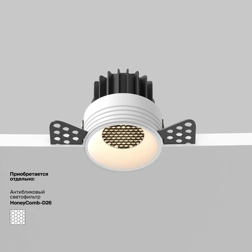 Detail product image
