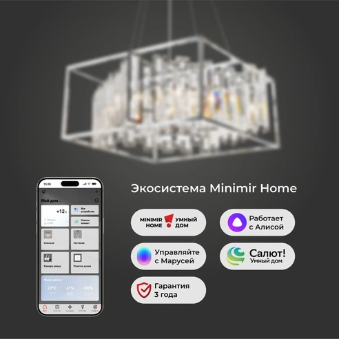 Detail product image