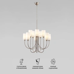 Gallery product item