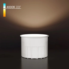 Изображение Светодиодный модуль 9W 4000K 60° BMGU1007