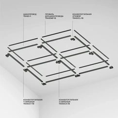 Gallery product item