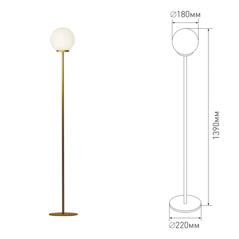 Detail product image